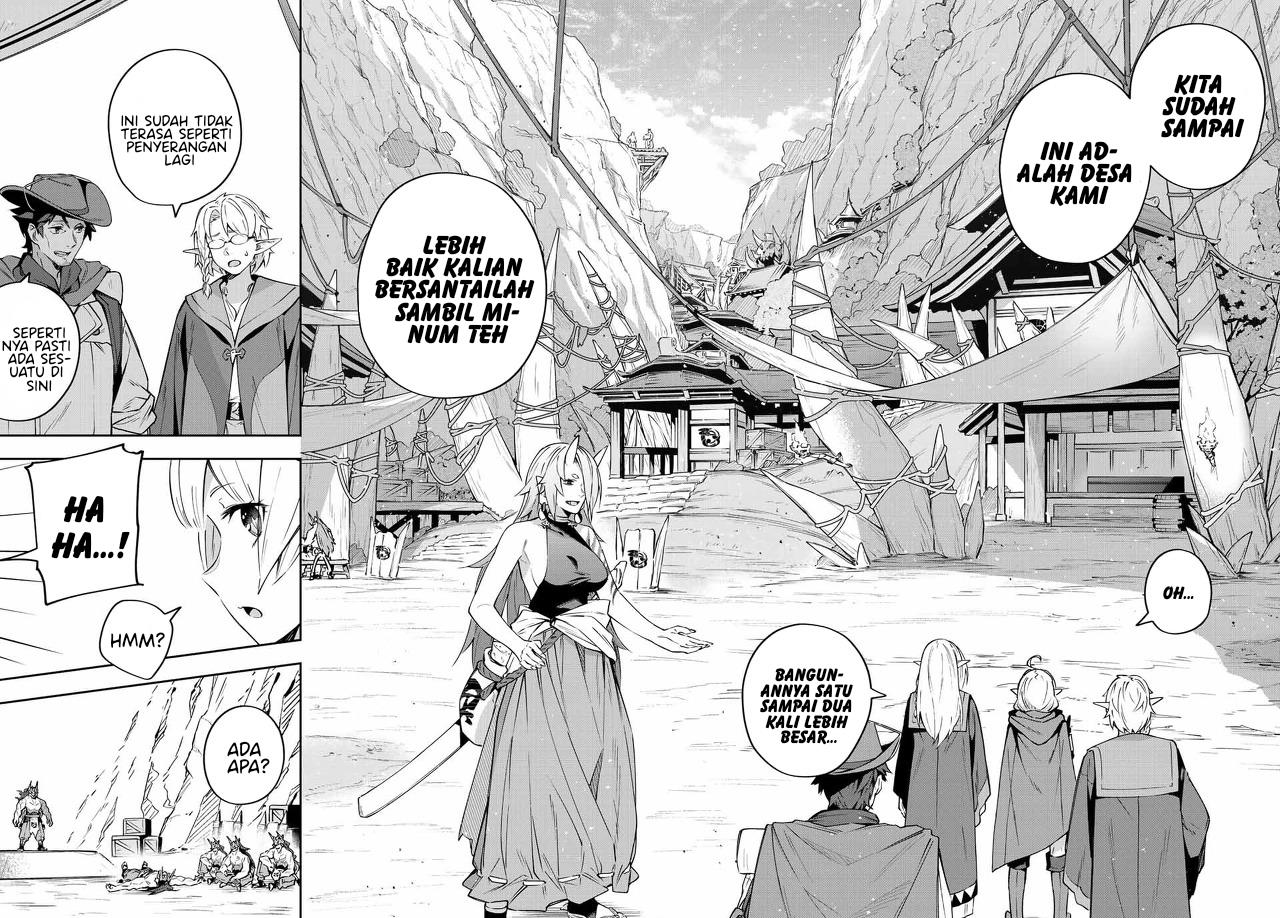 Destiny Unchain Online Chapter 9 - halaman 16