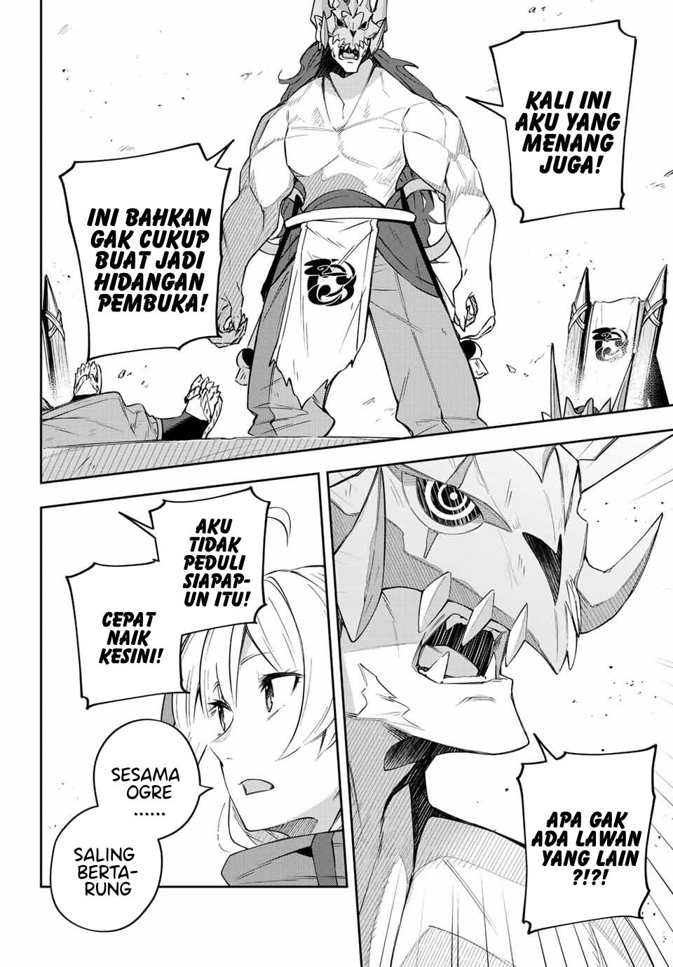 Destiny Unchain Online Chapter 9 - halaman 17