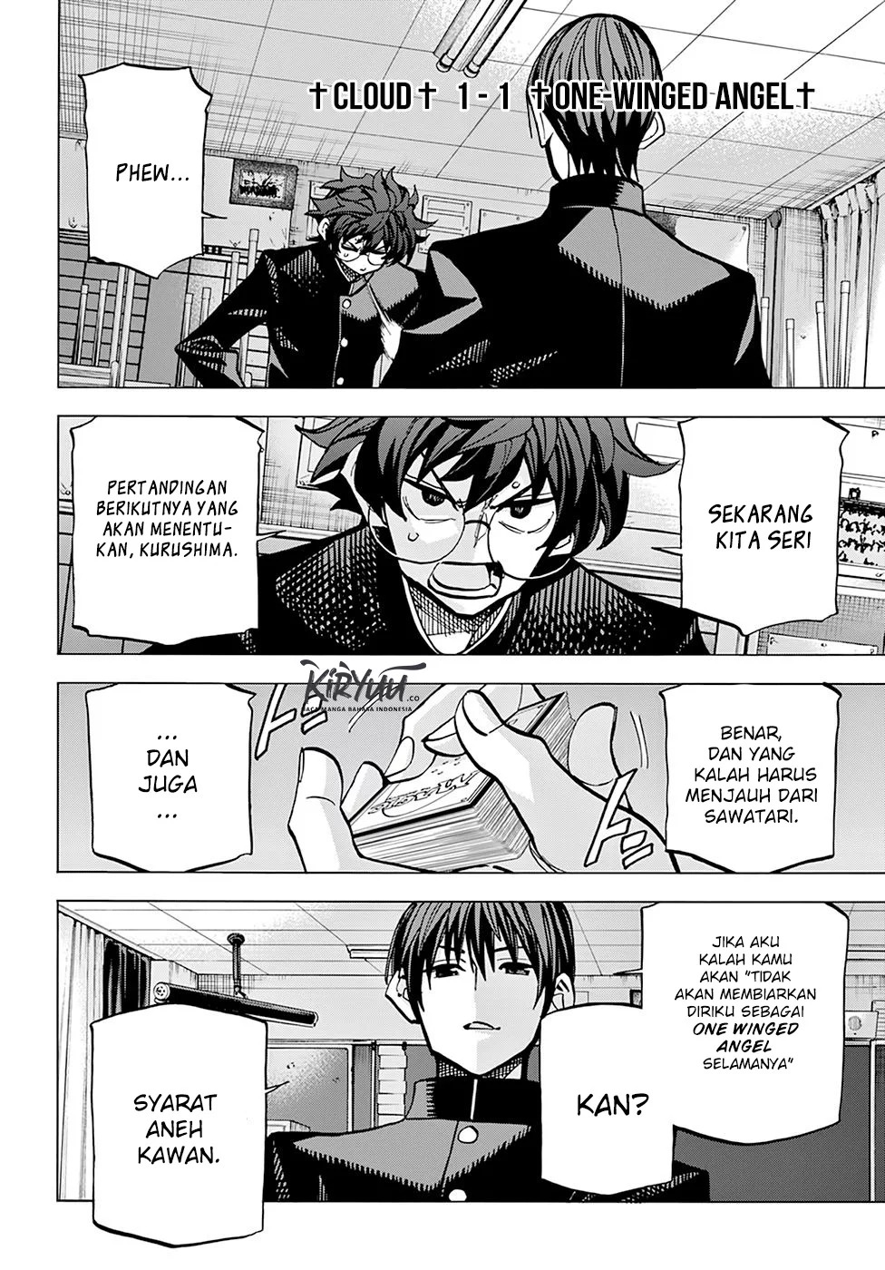 Destroy All Humankind. They Can’t Be Regenerated Chapter 13 - halaman 7