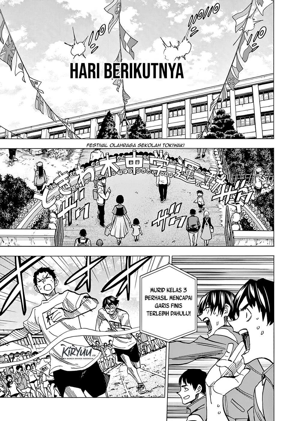 Destroy All Humankind. They Can’t Be Regenerated Chapter 14 - halaman 18
