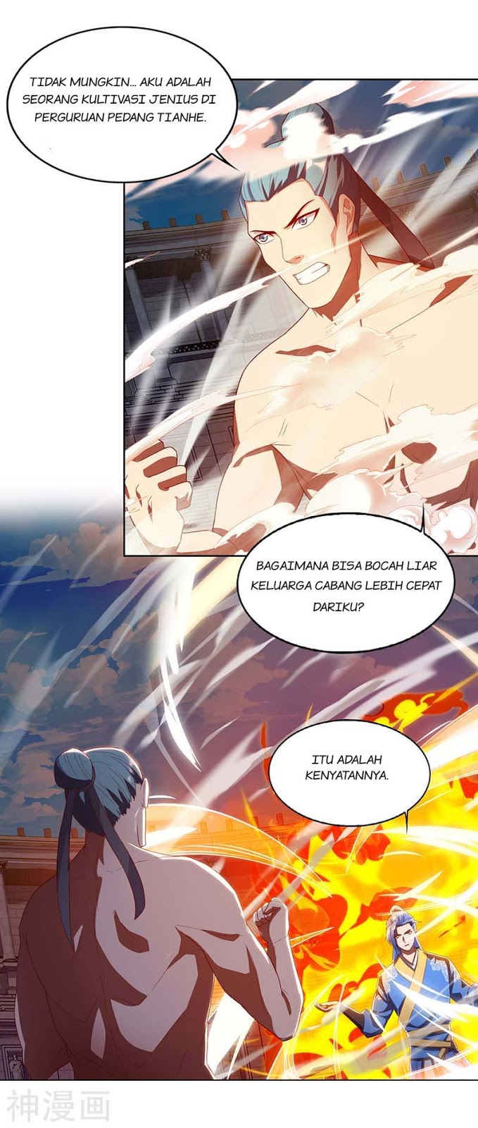 Destroy All Humankind. They Can’t Be Regenerated Chapter 14 - halaman 2