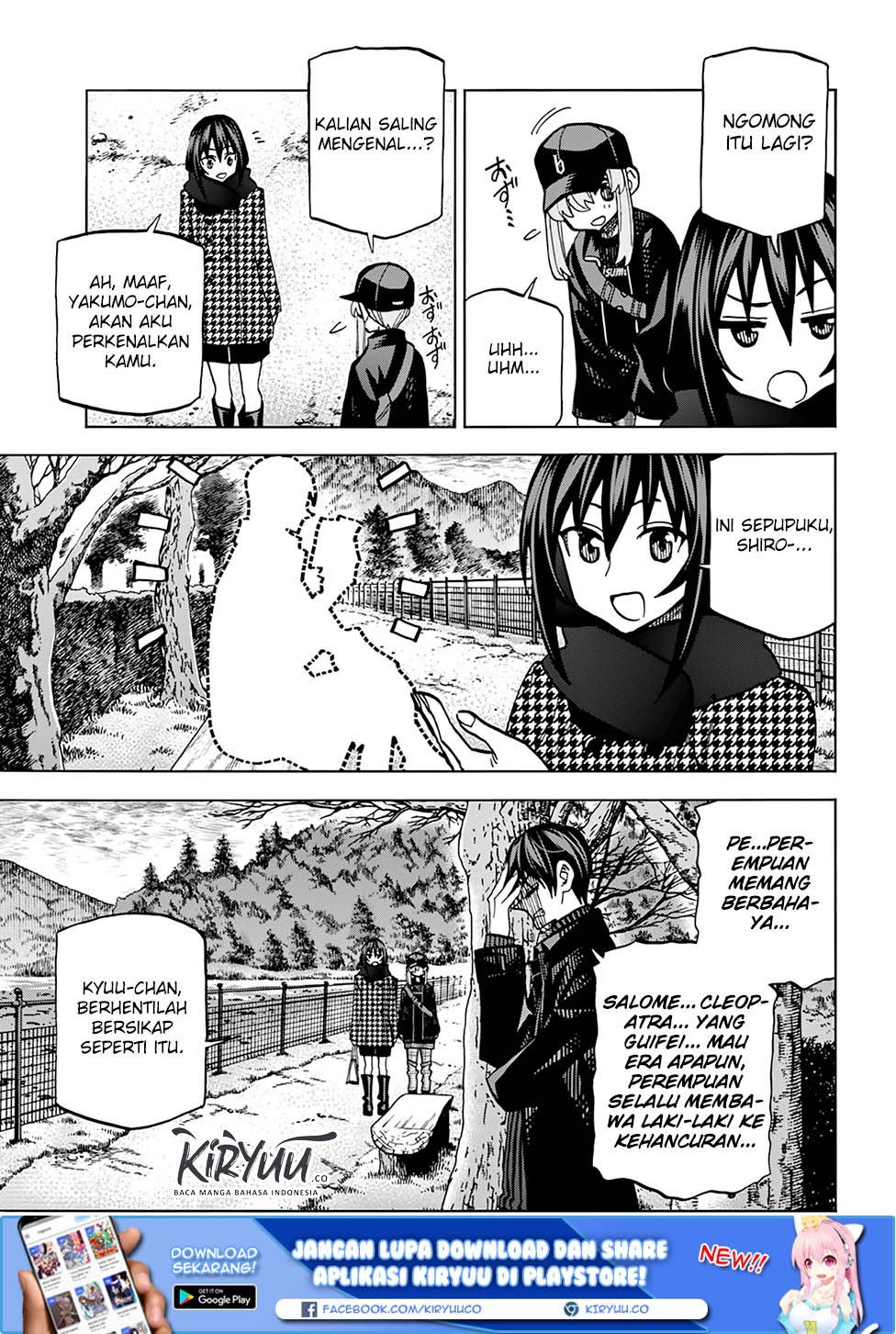 Destroy All Humankind. They Can’t Be Regenerated Chapter 18 - halaman 10