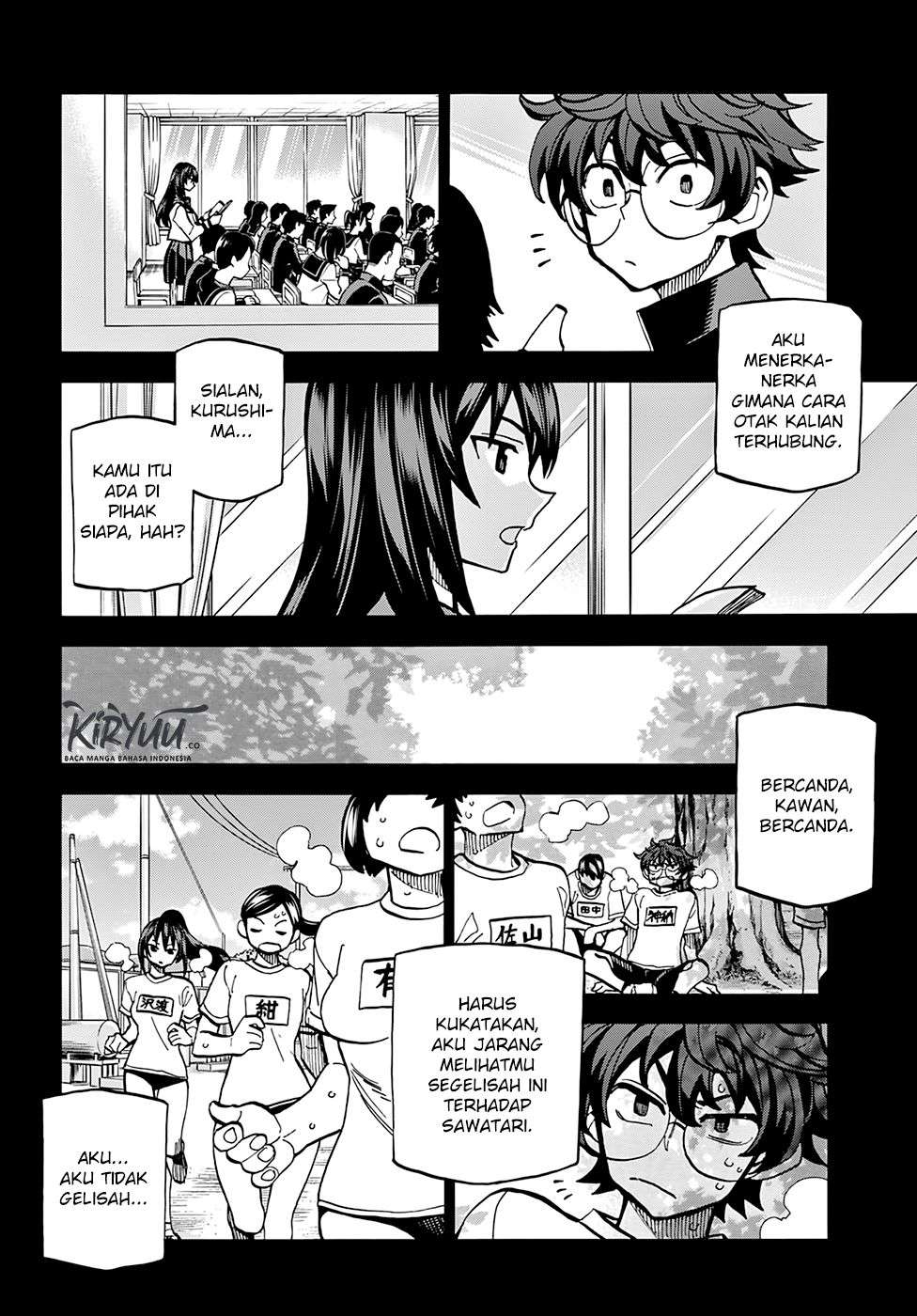 Destroy All Humankind. They Can’t Be Regenerated Chapter 2 - halaman 16