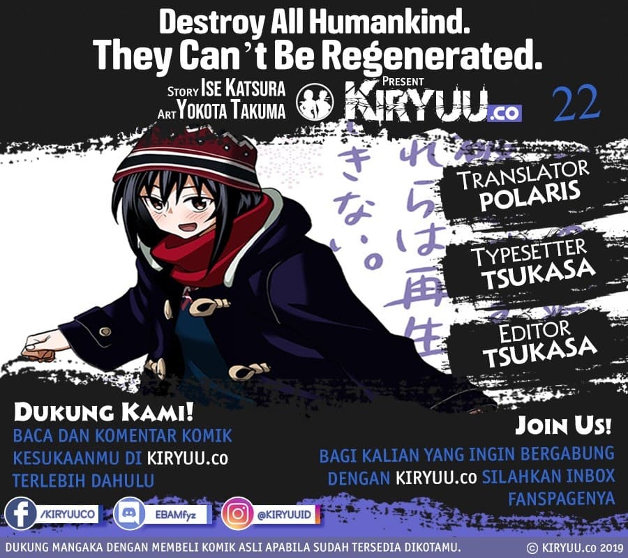 Destroy All Humankind. They Can’t Be Regenerated Chapter 22 - halaman 1