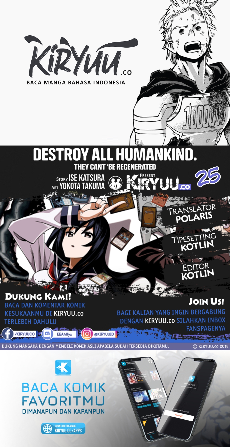 Destroy All Humankind. They Can’t Be Regenerated Chapter 25 - halaman 1