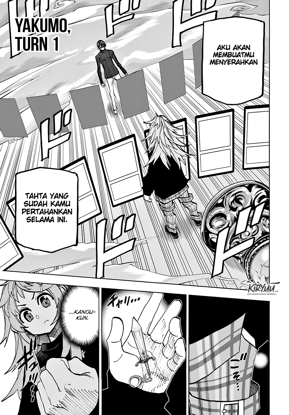 Destroy All Humankind. They Can’t Be Regenerated Chapter 25 - halaman 6