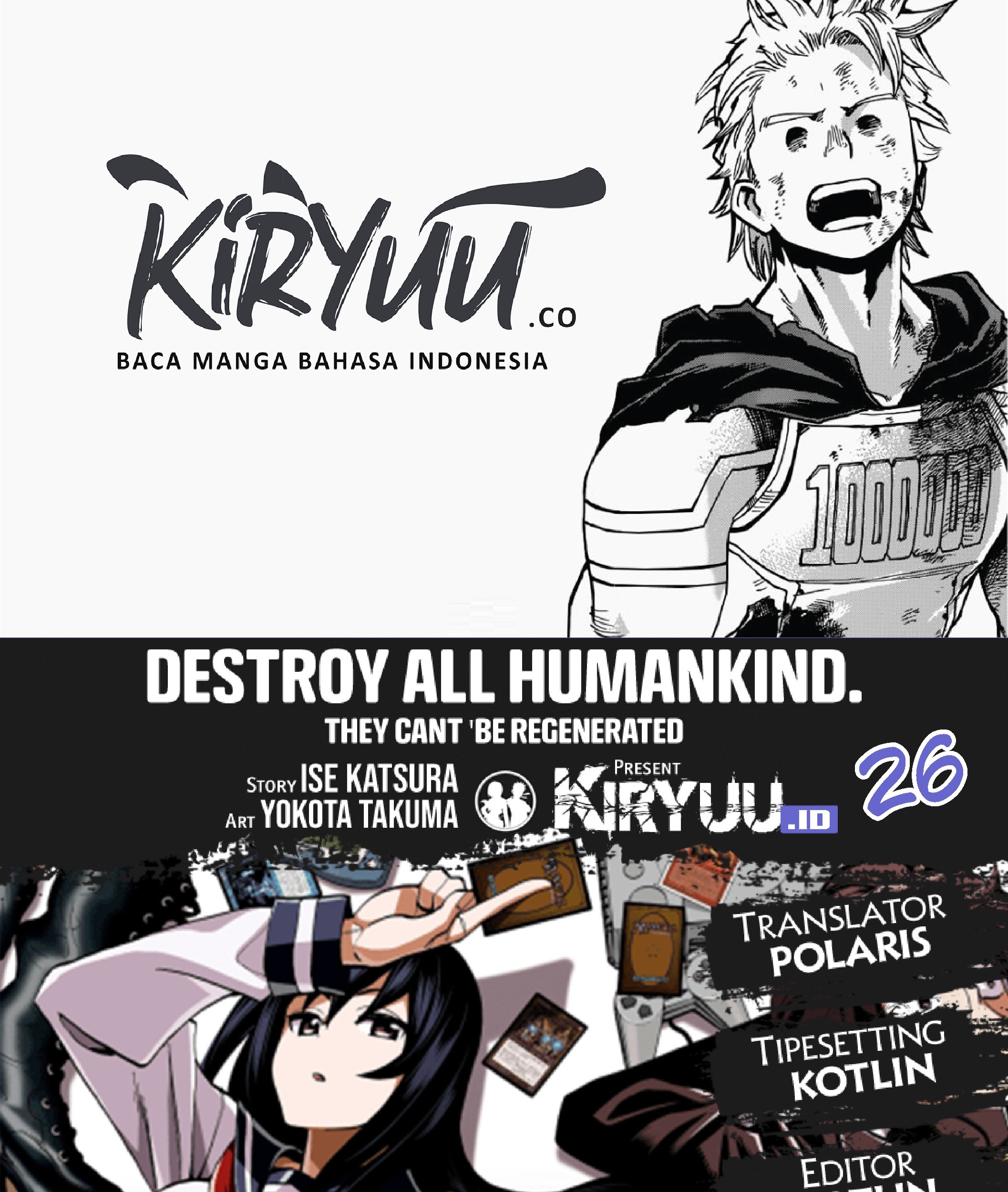 Destroy All Humankind. They Can’t Be Regenerated Chapter 26 - halaman 1