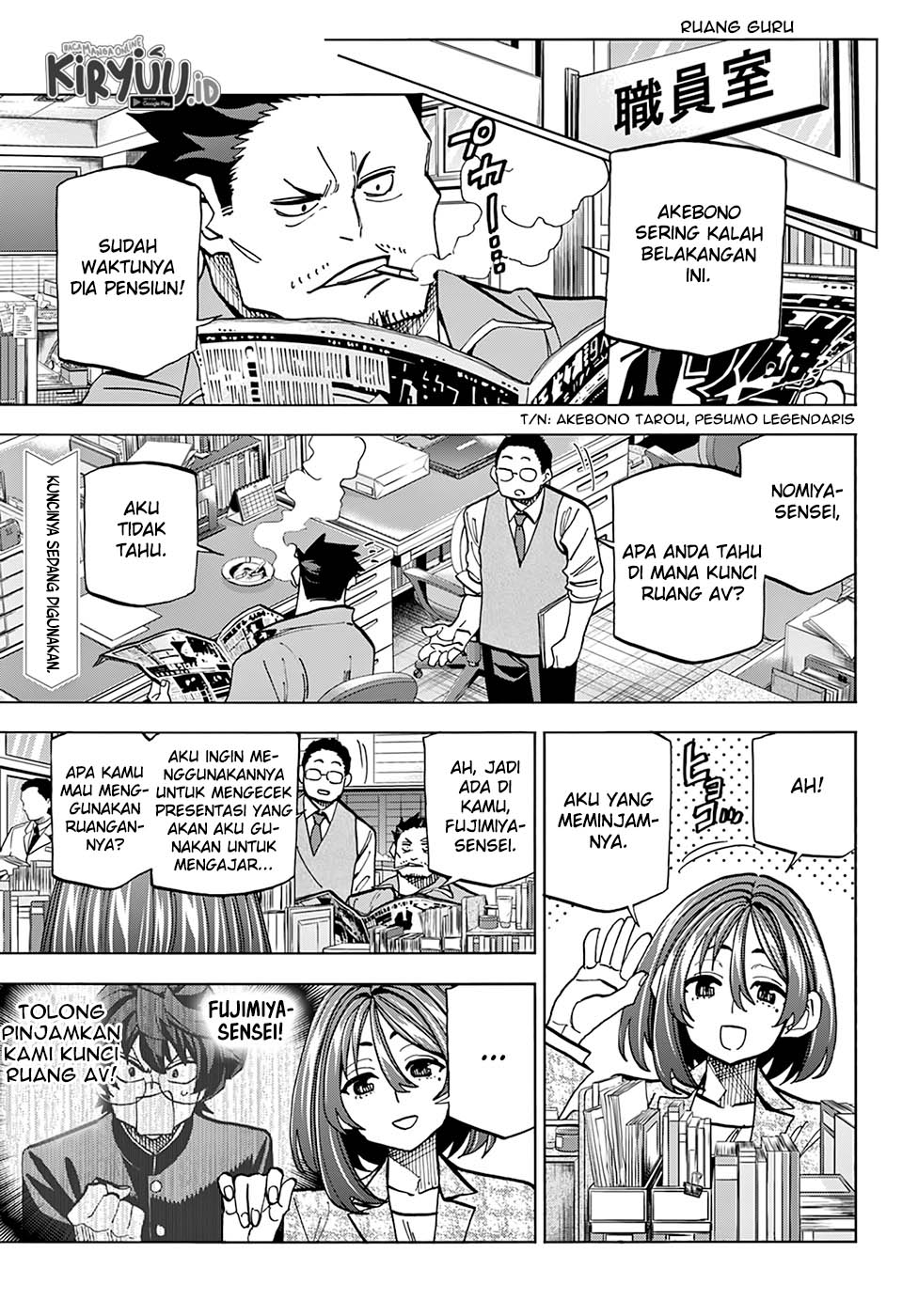 Destroy All Humankind. They Can’t Be Regenerated Chapter 28 - halaman 2