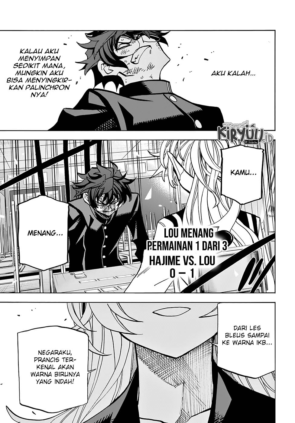 Destroy All Humankind. They Can’t Be Regenerated Chapter 28 - halaman 6