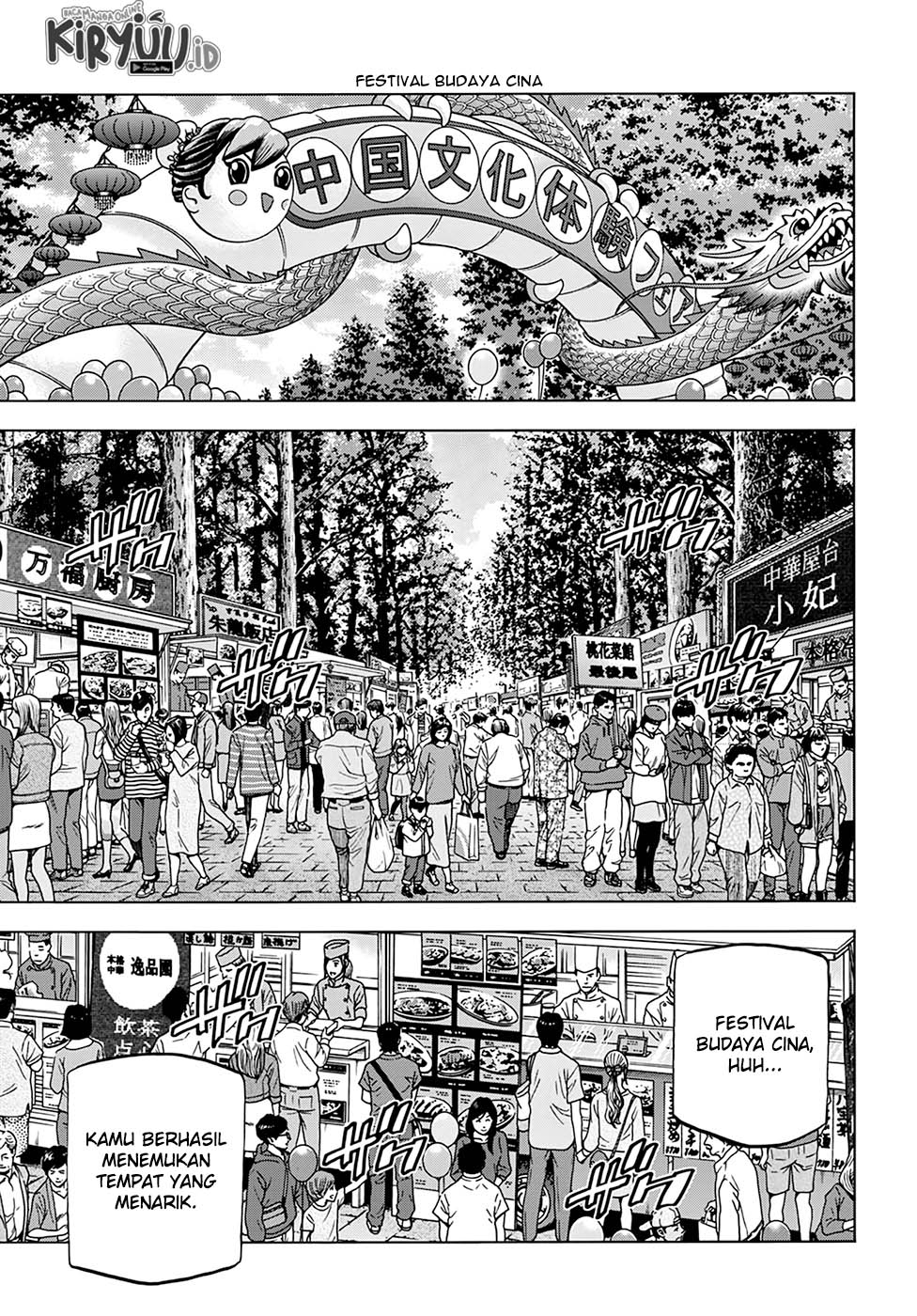 Destroy All Humankind. They Can’t Be Regenerated Chapter 29 - halaman 8