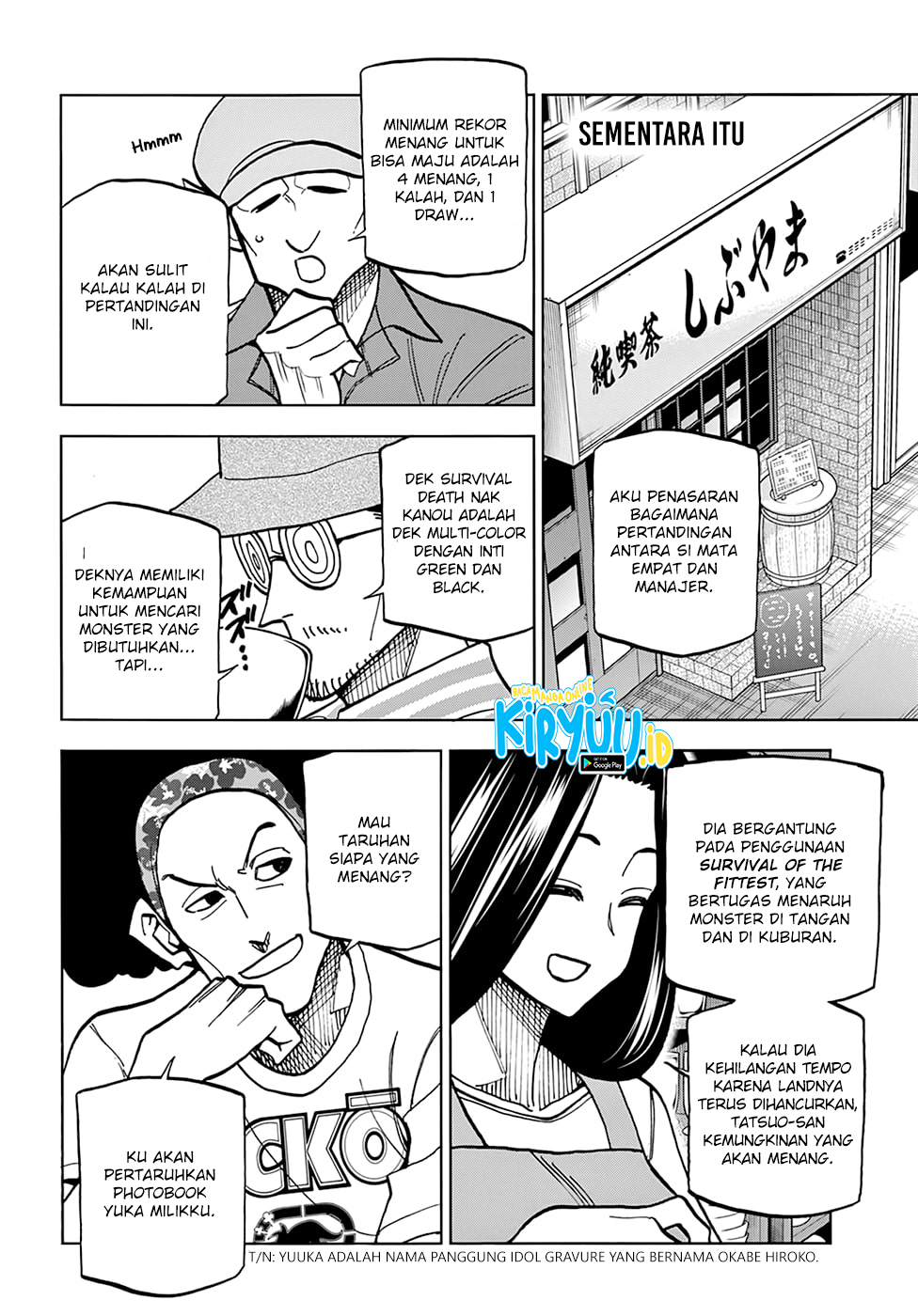 Destroy All Humankind. They Can’t Be Regenerated Chapter 31 - halaman 19