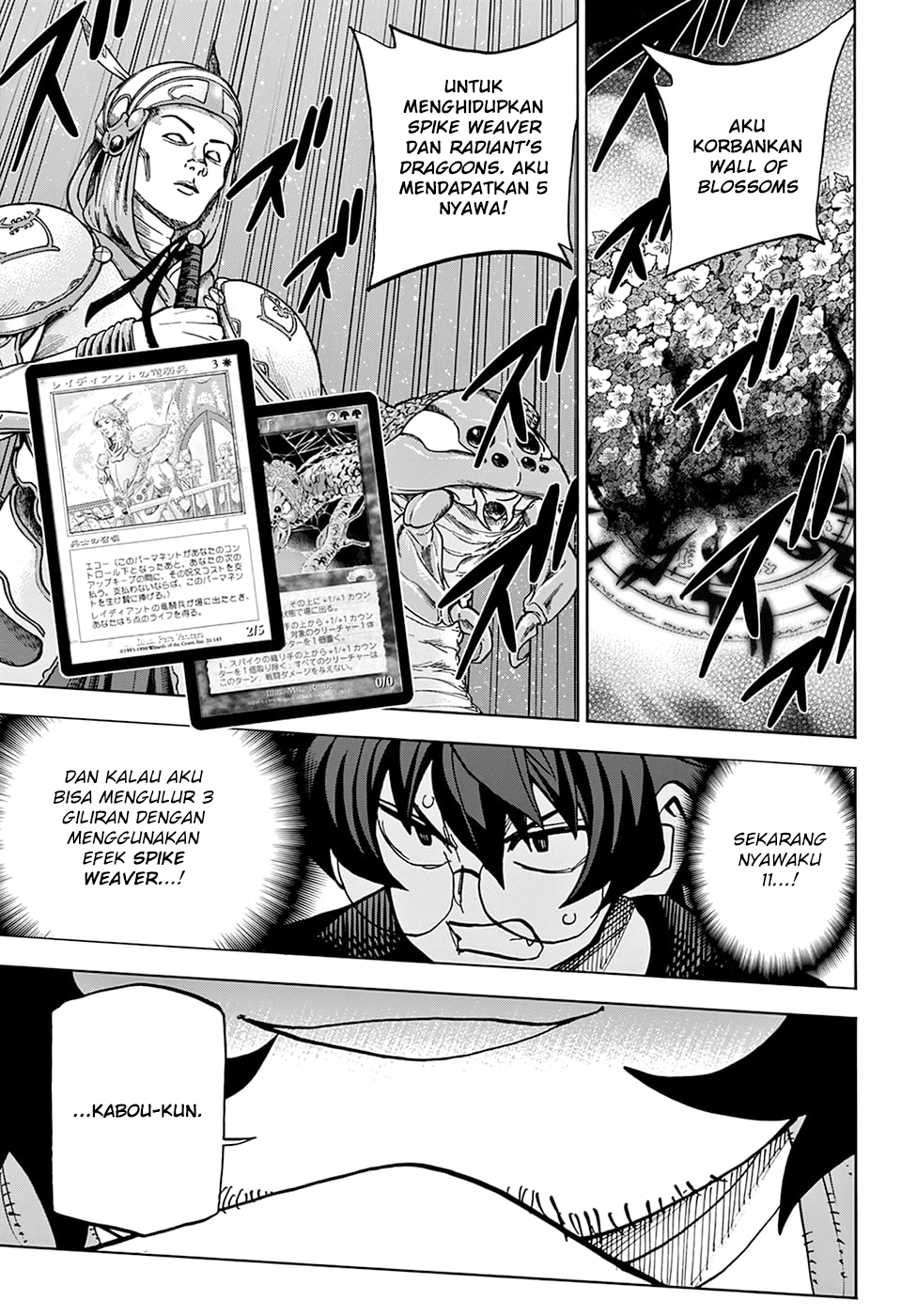 Destroy All Humankind. They Can’t Be Regenerated Chapter 31 - halaman 22