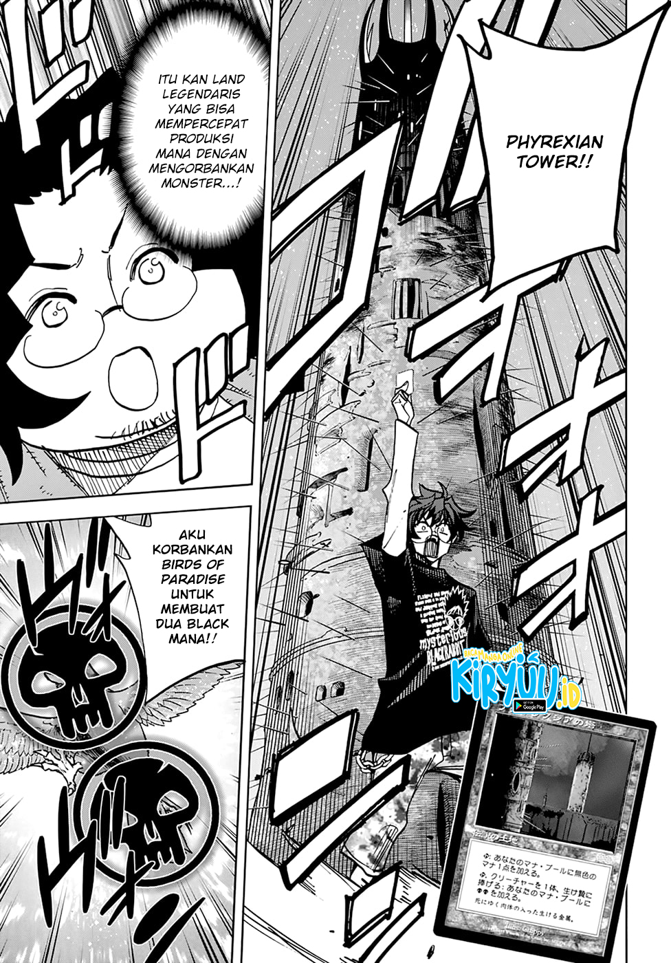 Destroy All Humankind. They Can’t Be Regenerated Chapter 31 - halaman 36