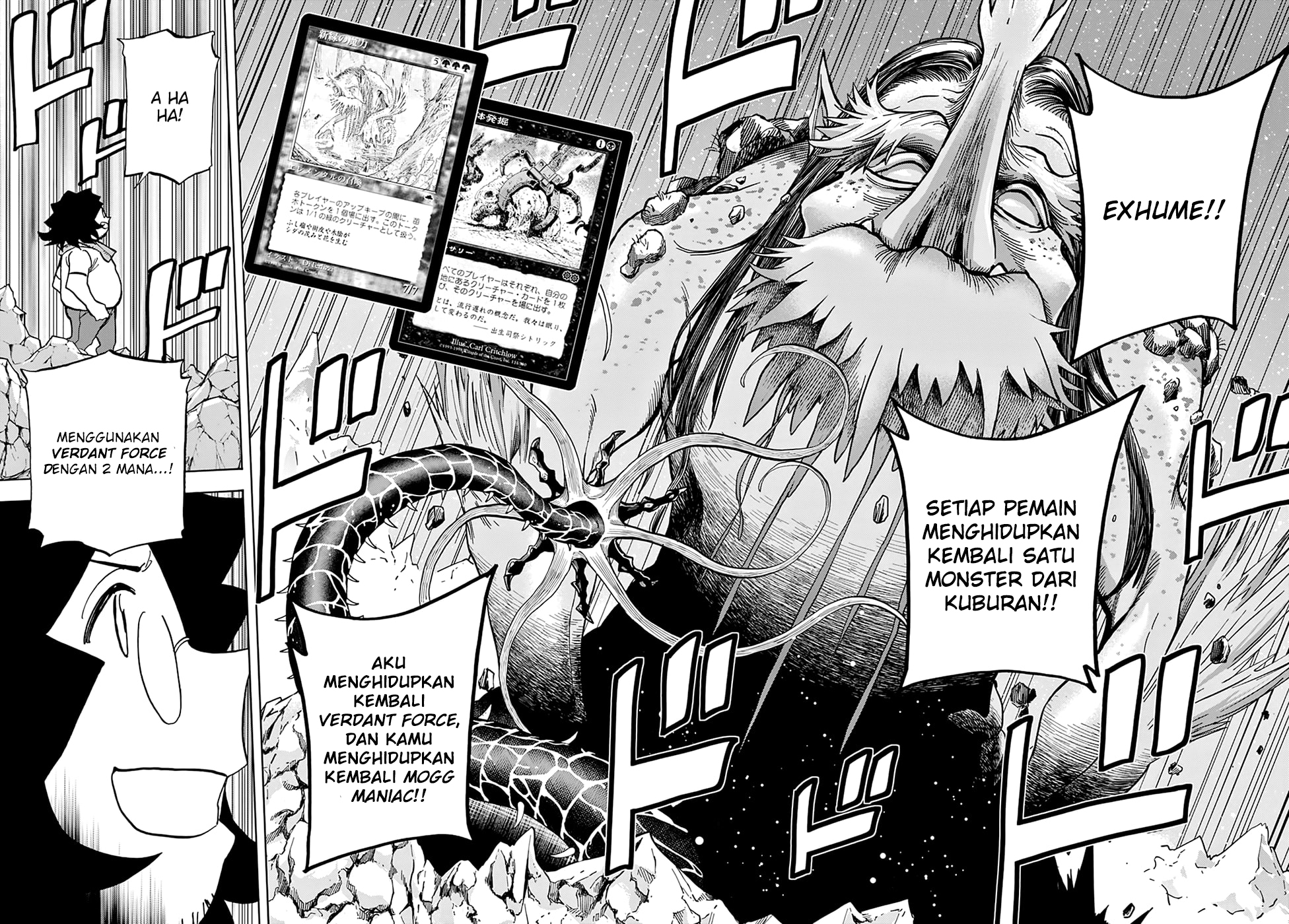 Destroy All Humankind. They Can’t Be Regenerated Chapter 31 - halaman 37