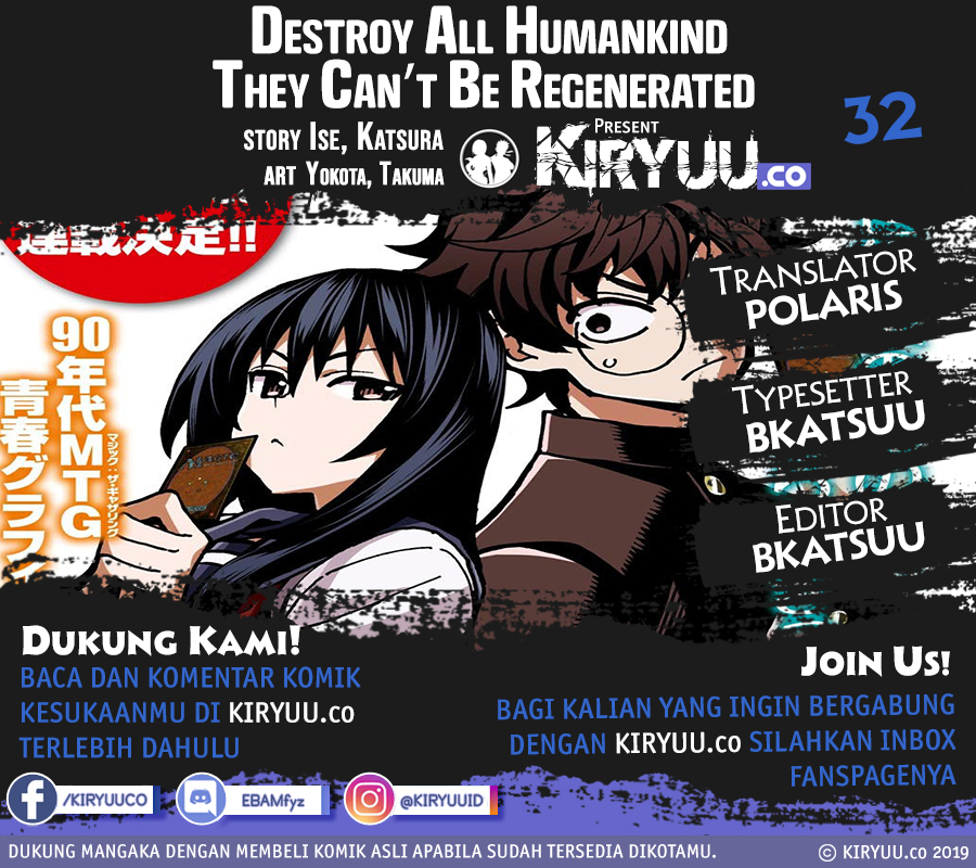 Destroy All Humankind. They Can’t Be Regenerated Chapter 32 - halaman 1