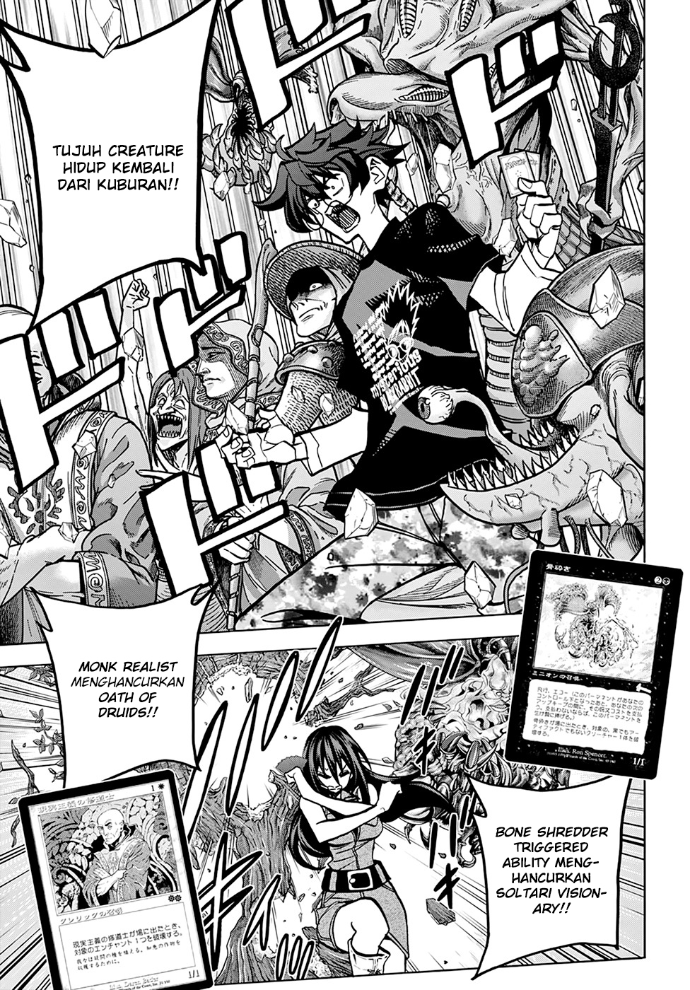Destroy All Humankind. They Can’t Be Regenerated Chapter 33 - halaman 11