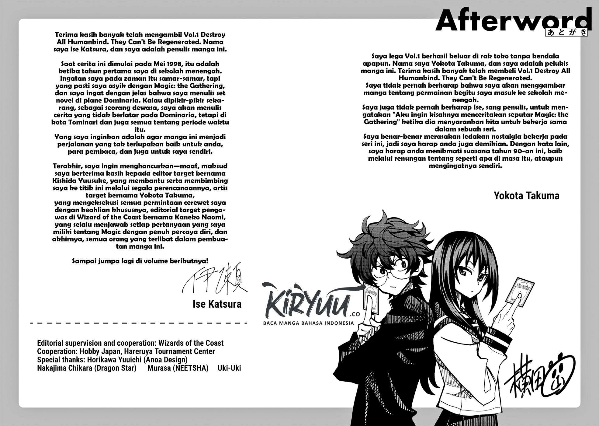 Destroy All Humankind. They Can’t Be Regenerated Chapter 4.5 - halaman 10