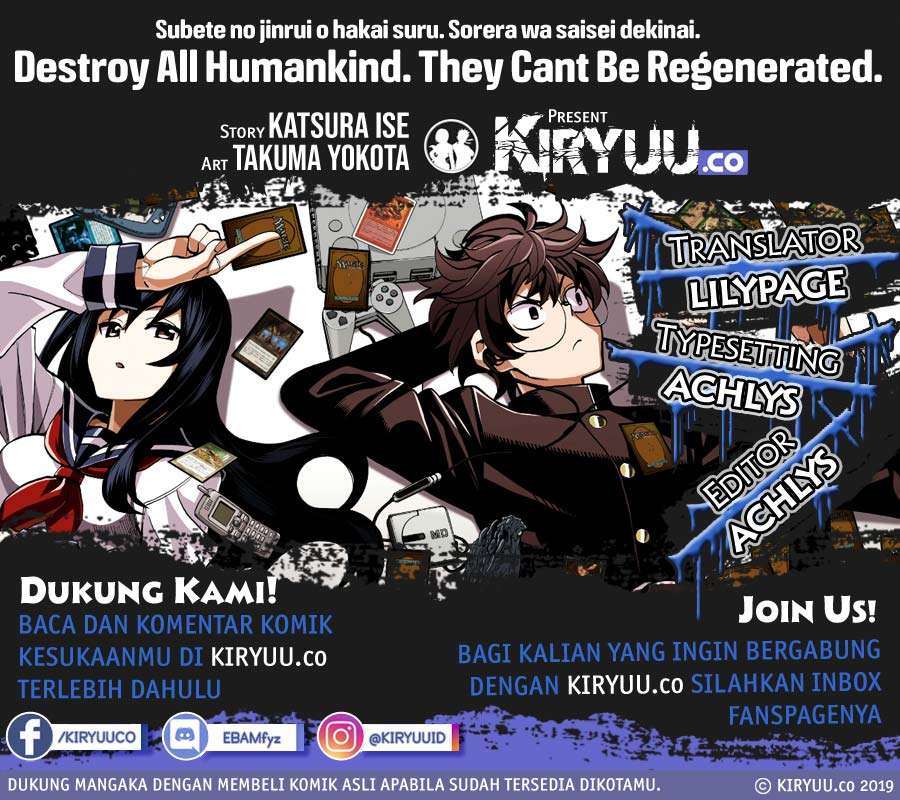 Destroy All Humankind. They Can’t Be Regenerated Chapter 8 - halaman 1