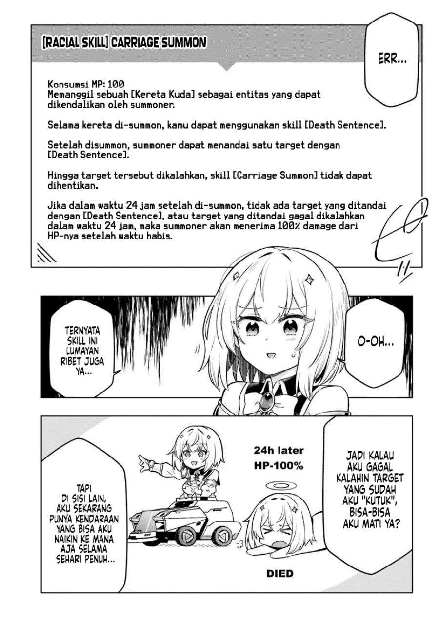 Desugemu ni Makikomareta Yamamoto-san, Kimama ni Gemu Baransu wo Hokai Saseru Chapter 1 - halaman 12