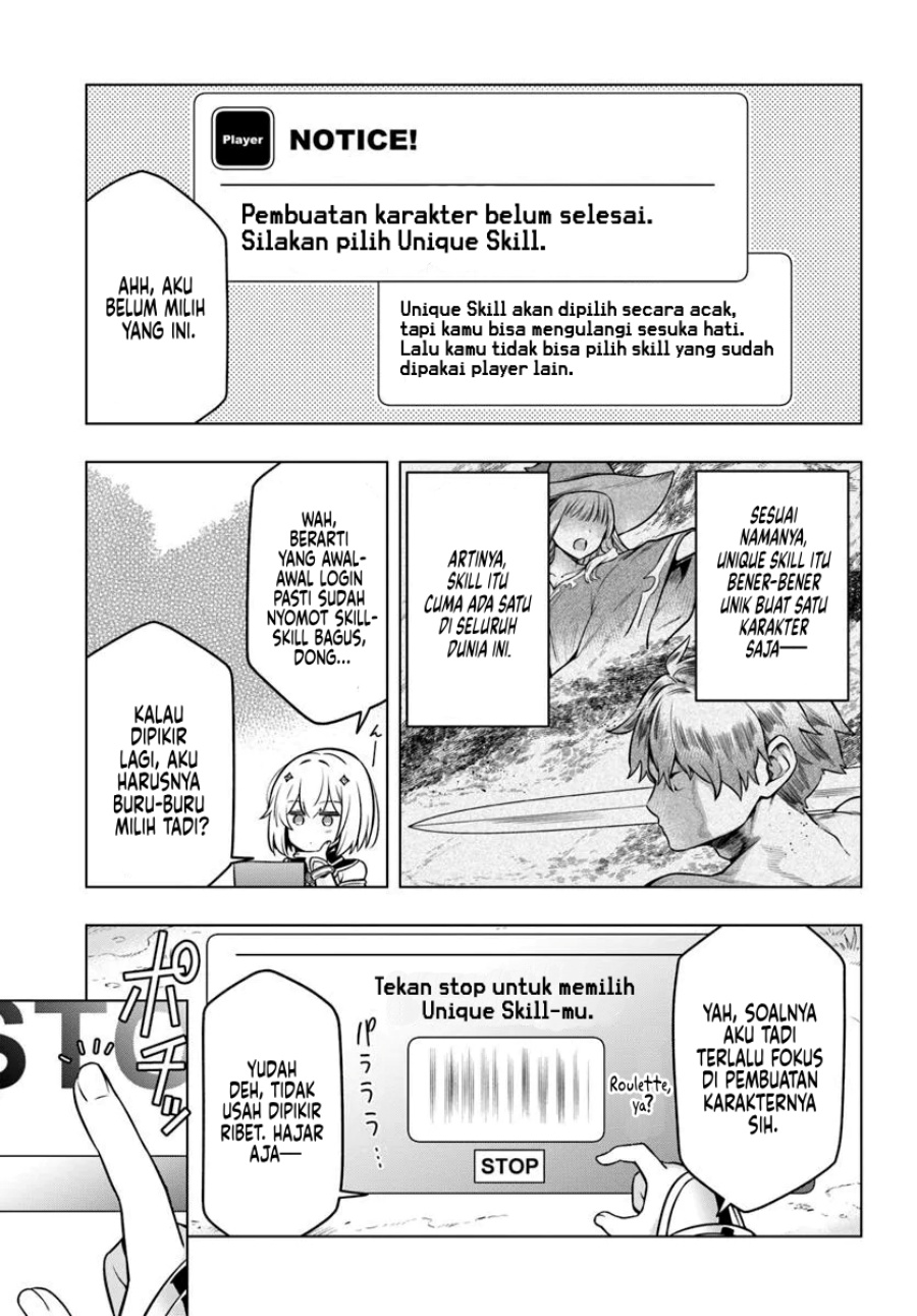 Desugemu ni Makikomareta Yamamoto-san, Kimama ni Gemu Baransu wo Hokai Saseru Chapter 1 - halaman 14