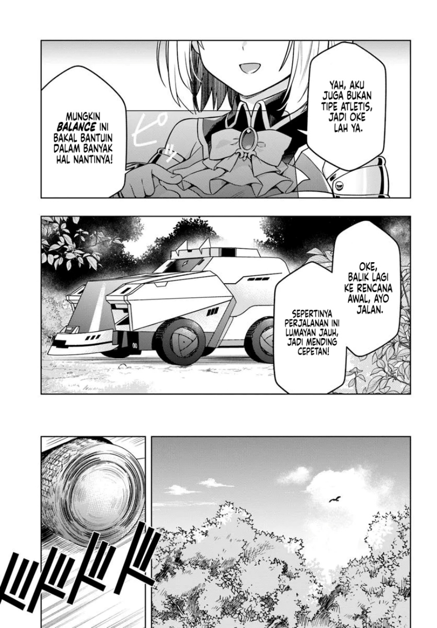 Desugemu ni Makikomareta Yamamoto-san, Kimama ni Gemu Baransu wo Hokai Saseru Chapter 1 - halaman 16