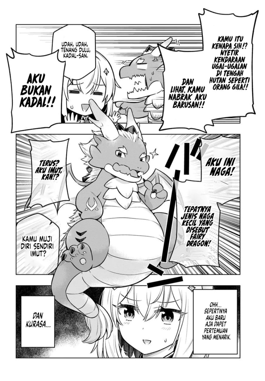 Desugemu ni Makikomareta Yamamoto-san, Kimama ni Gemu Baransu wo Hokai Saseru Chapter 1 - halaman 21