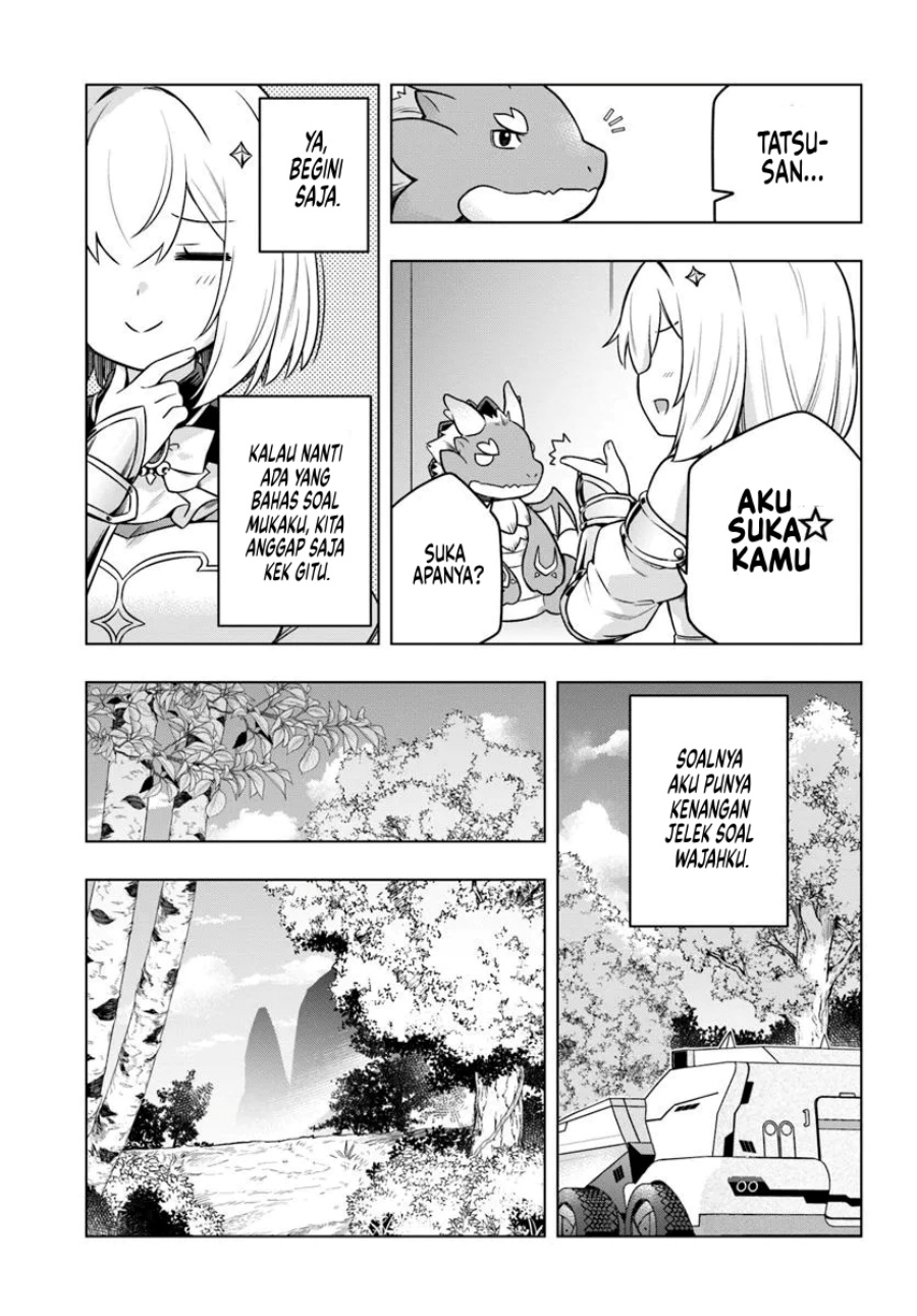Desugemu ni Makikomareta Yamamoto-san, Kimama ni Gemu Baransu wo Hokai Saseru Chapter 1 - halaman 28