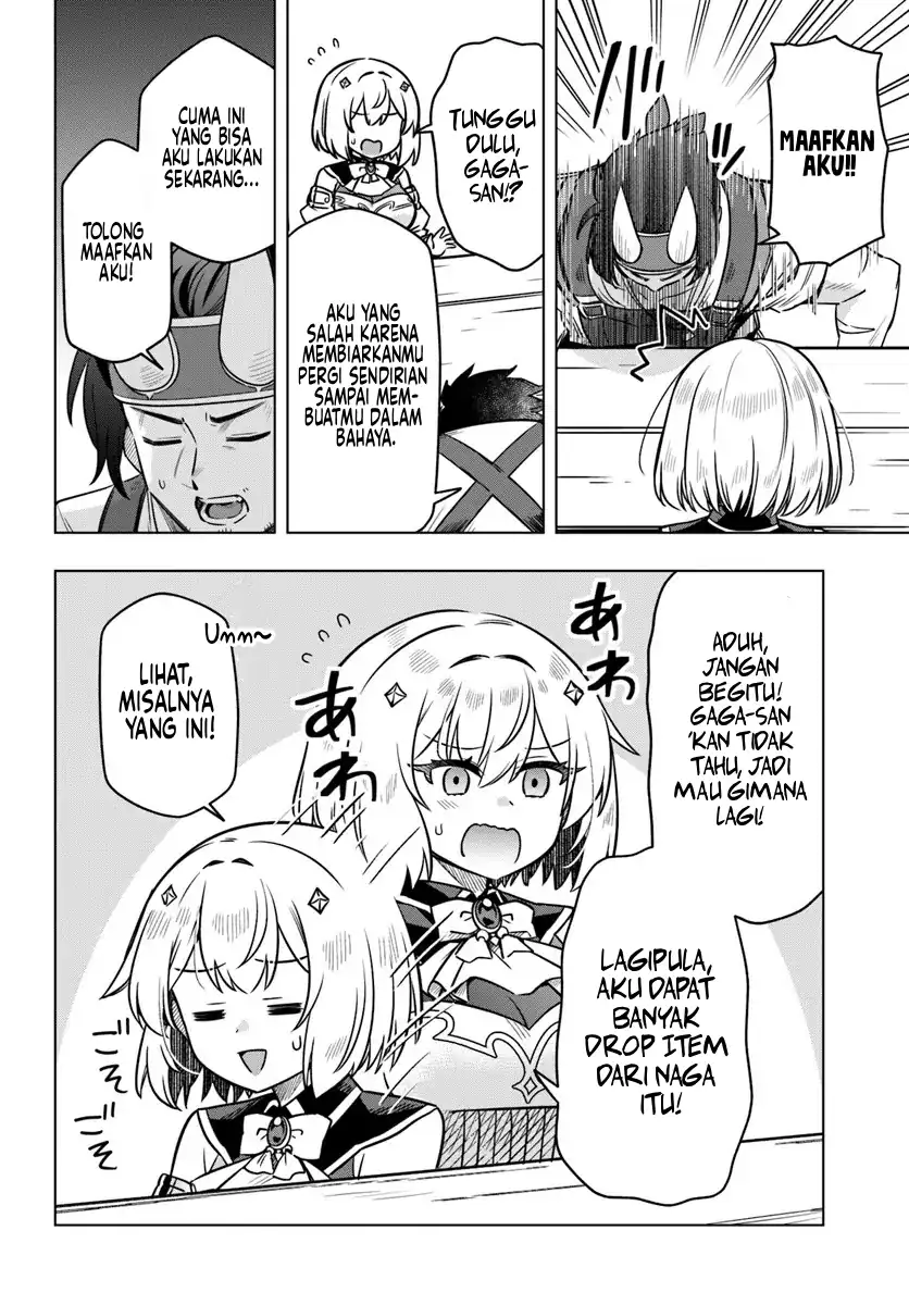 Desugemu ni Makikomareta Yamamoto-san, Kimama ni Gemu Baransu wo Hokai Saseru Chapter 10 - halaman 11