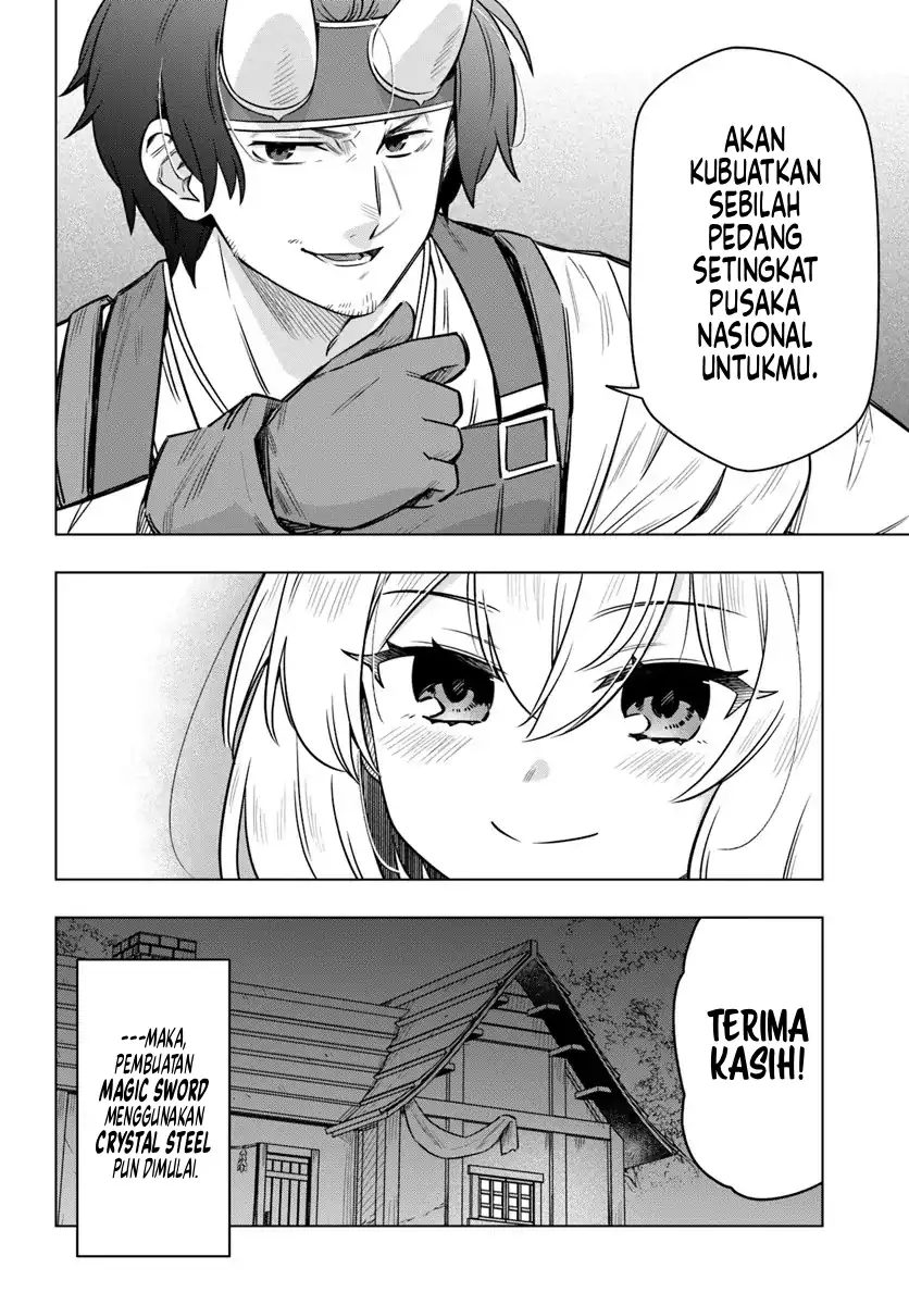 Desugemu ni Makikomareta Yamamoto-san, Kimama ni Gemu Baransu wo Hokai Saseru Chapter 10 - halaman 15