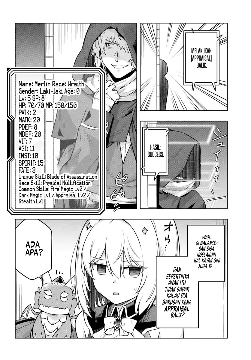 Desugemu ni Makikomareta Yamamoto-san, Kimama ni Gemu Baransu wo Hokai Saseru Chapter 2 - halaman 10