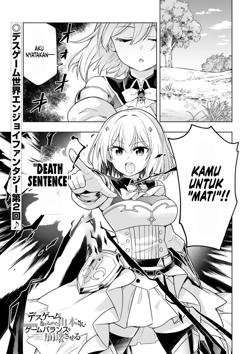 Desugemu ni Makikomareta Yamamoto-san, Kimama ni Gemu Baransu wo Hokai Saseru Chapter 2 - halaman 2