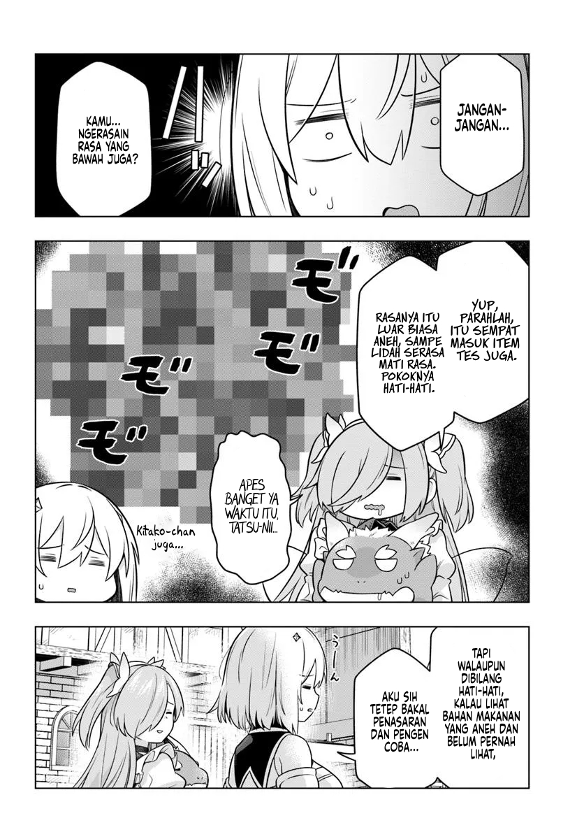 Desugemu ni Makikomareta Yamamoto-san, Kimama ni Gemu Baransu wo Hokai Saseru Chapter 2 - halaman 20