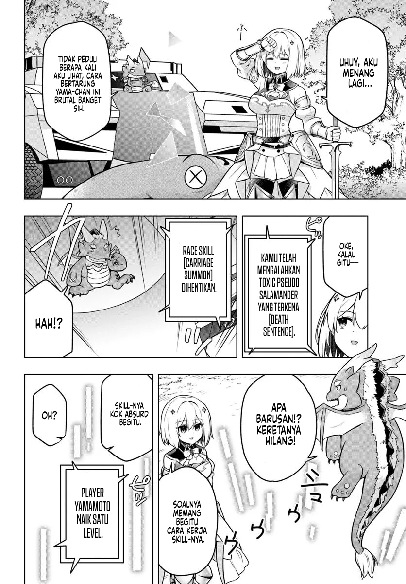 Desugemu ni Makikomareta Yamamoto-san, Kimama ni Gemu Baransu wo Hokai Saseru Chapter 2 - halaman 5