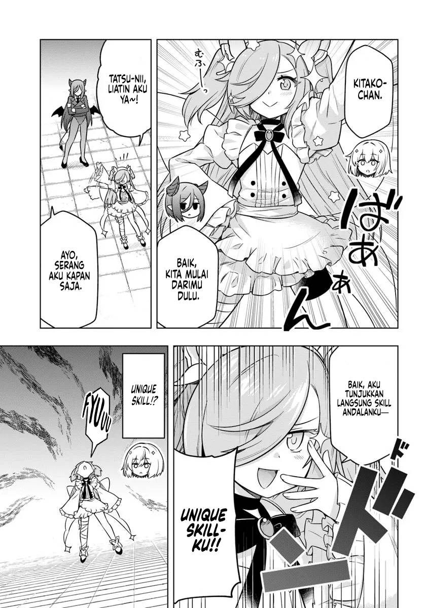 Desugemu ni Makikomareta Yamamoto-san, Kimama ni Gemu Baransu wo Hokai Saseru Chapter 3 - halaman 10