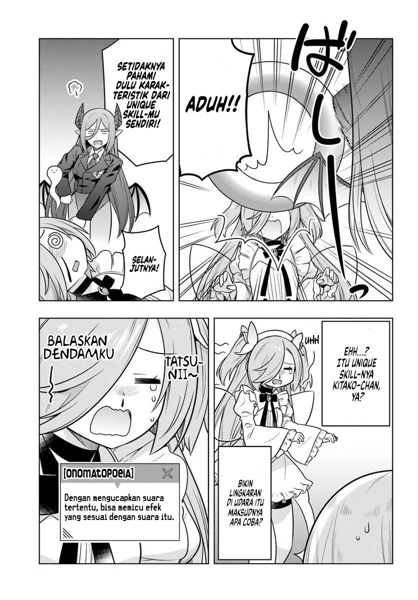 Desugemu ni Makikomareta Yamamoto-san, Kimama ni Gemu Baransu wo Hokai Saseru Chapter 3 - halaman 12