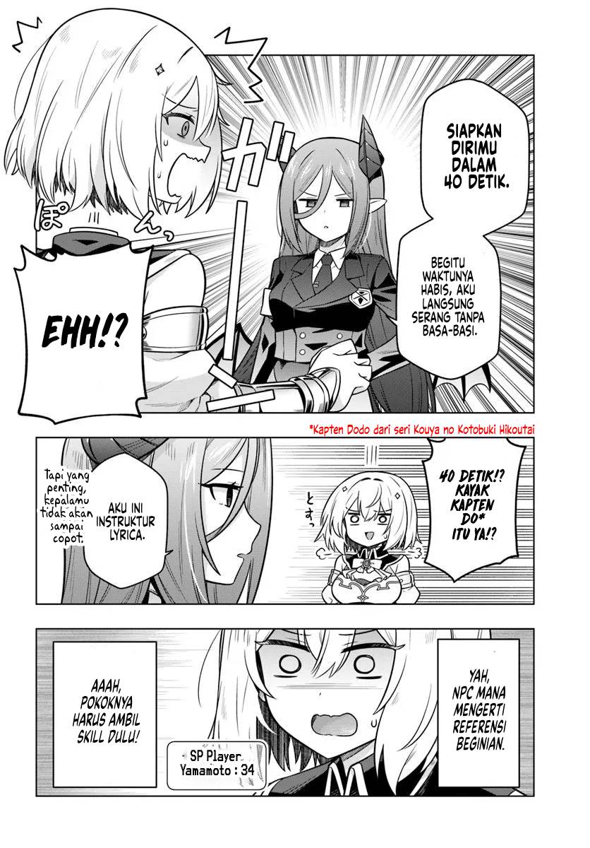 Desugemu ni Makikomareta Yamamoto-san, Kimama ni Gemu Baransu wo Hokai Saseru Chapter 3 - halaman 17