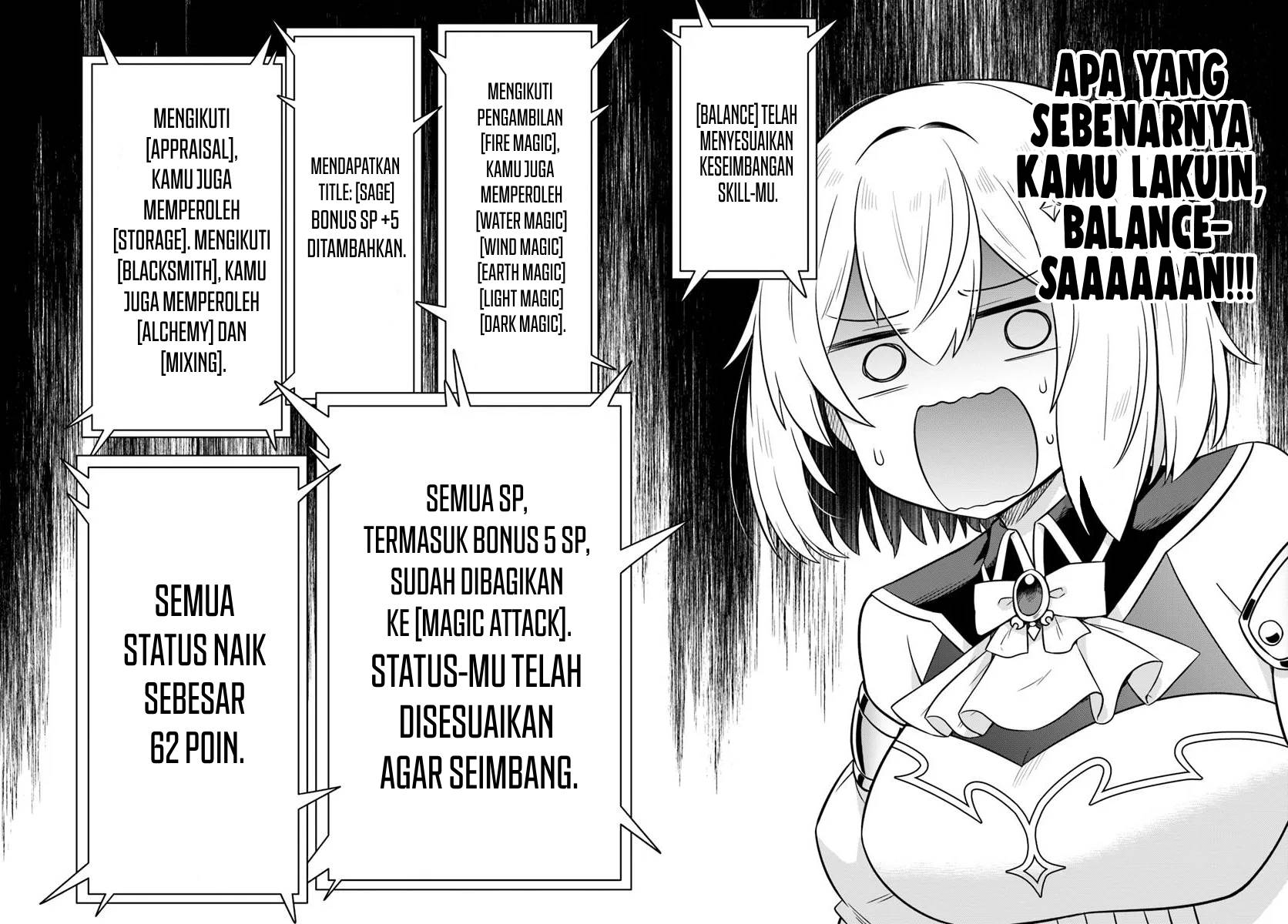 Desugemu ni Makikomareta Yamamoto-san, Kimama ni Gemu Baransu wo Hokai Saseru Chapter 3 - halaman 26