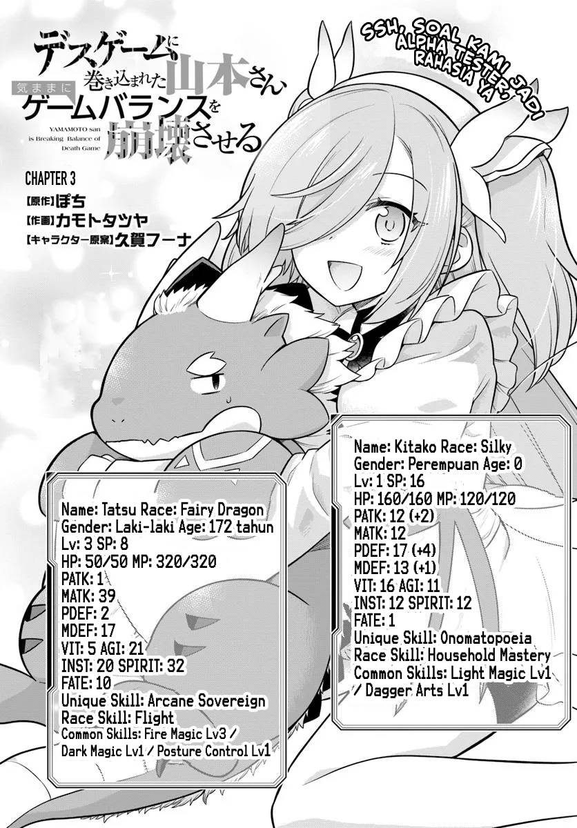 Desugemu ni Makikomareta Yamamoto-san, Kimama ni Gemu Baransu wo Hokai Saseru Chapter 3 - halaman 4