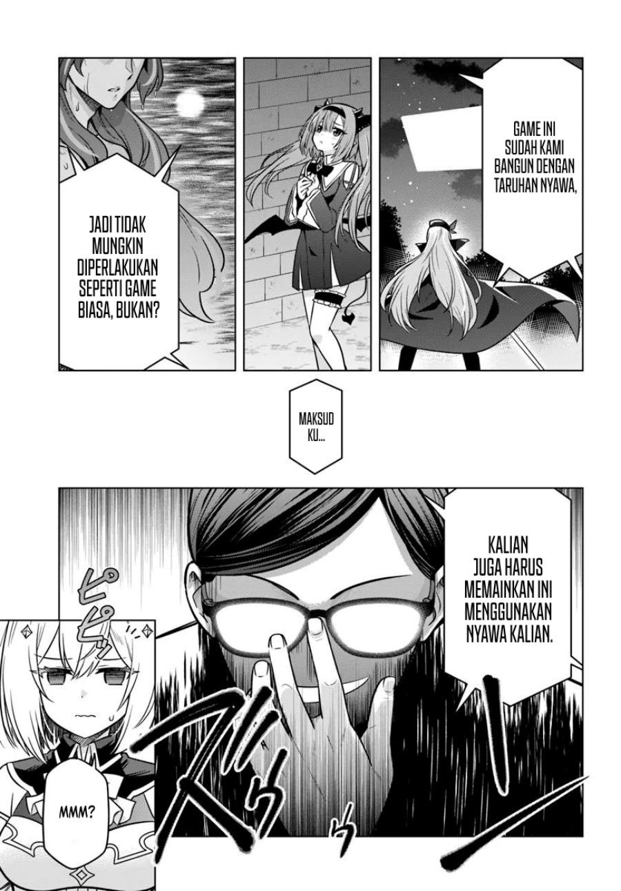 Desugemu ni Makikomareta Yamamoto-san, Kimama ni Gemu Baransu wo Hokai Saseru Chapter 4 - halaman 11