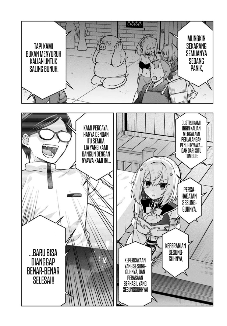 Desugemu ni Makikomareta Yamamoto-san, Kimama ni Gemu Baransu wo Hokai Saseru Chapter 4 - halaman 17