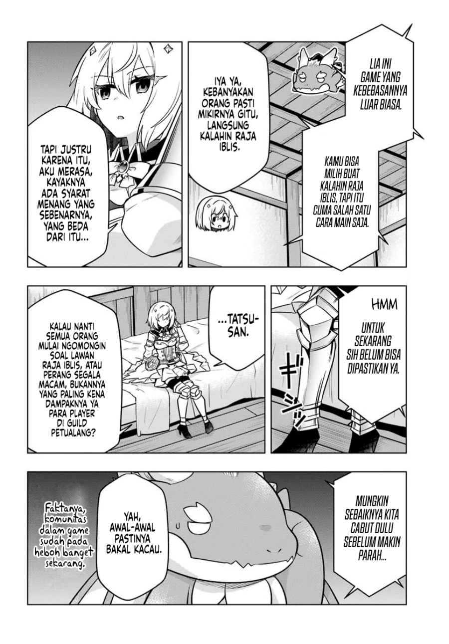 Desugemu ni Makikomareta Yamamoto-san, Kimama ni Gemu Baransu wo Hokai Saseru Chapter 4 - halaman 20