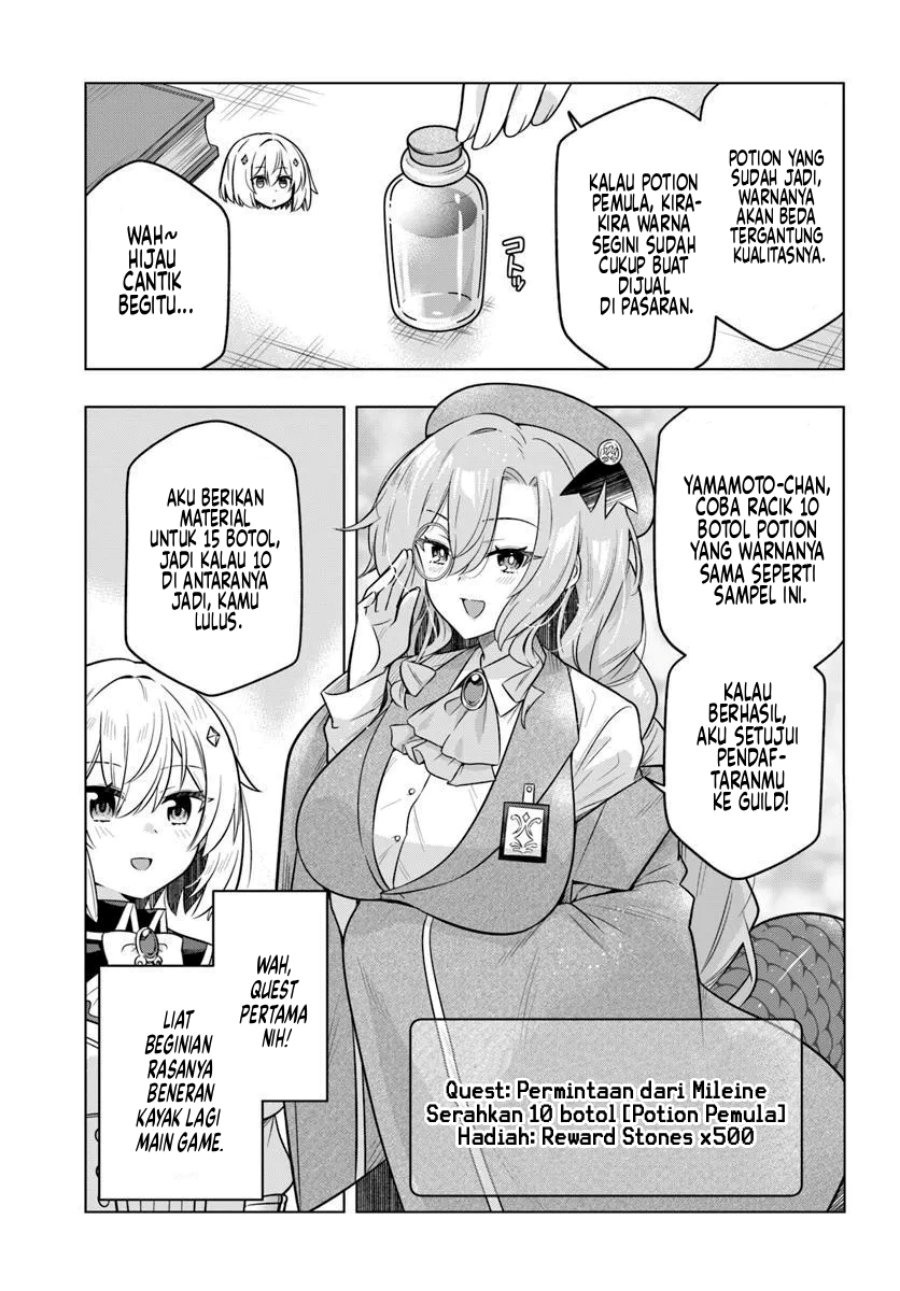 Desugemu ni Makikomareta Yamamoto-san, Kimama ni Gemu Baransu wo Hokai Saseru Chapter 5 - halaman 10