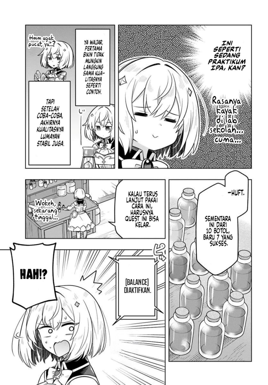 Desugemu ni Makikomareta Yamamoto-san, Kimama ni Gemu Baransu wo Hokai Saseru Chapter 5 - halaman 12