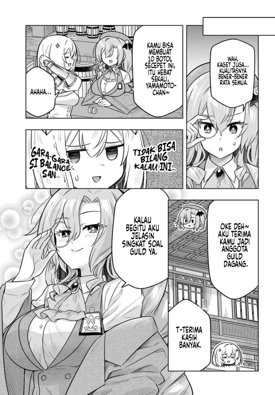 Desugemu ni Makikomareta Yamamoto-san, Kimama ni Gemu Baransu wo Hokai Saseru Chapter 5 - halaman 14