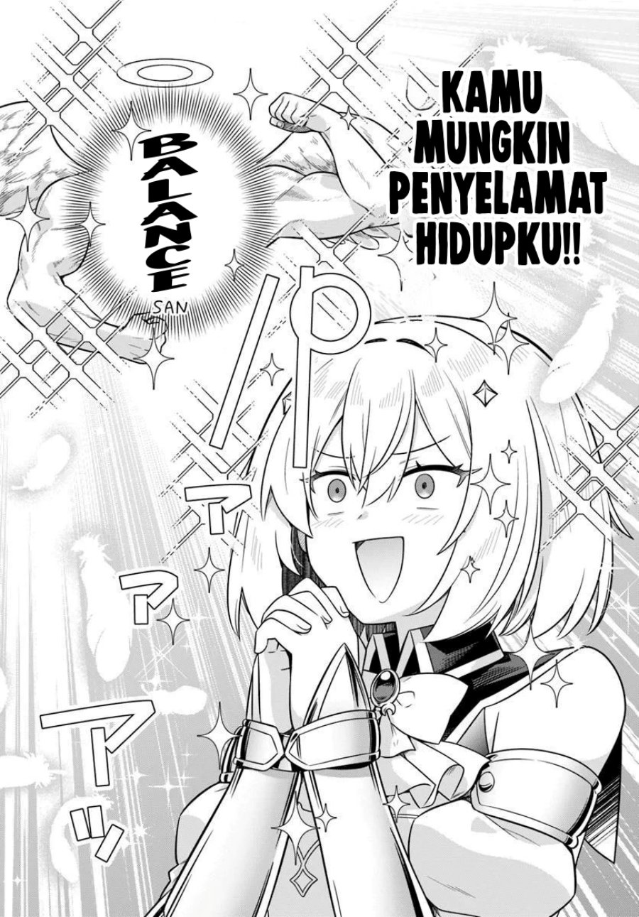 Desugemu ni Makikomareta Yamamoto-san, Kimama ni Gemu Baransu wo Hokai Saseru Chapter 5 - halaman 19