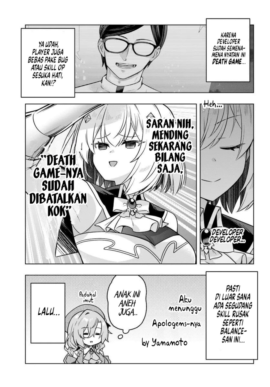 Desugemu ni Makikomareta Yamamoto-san, Kimama ni Gemu Baransu wo Hokai Saseru Chapter 5 - halaman 20