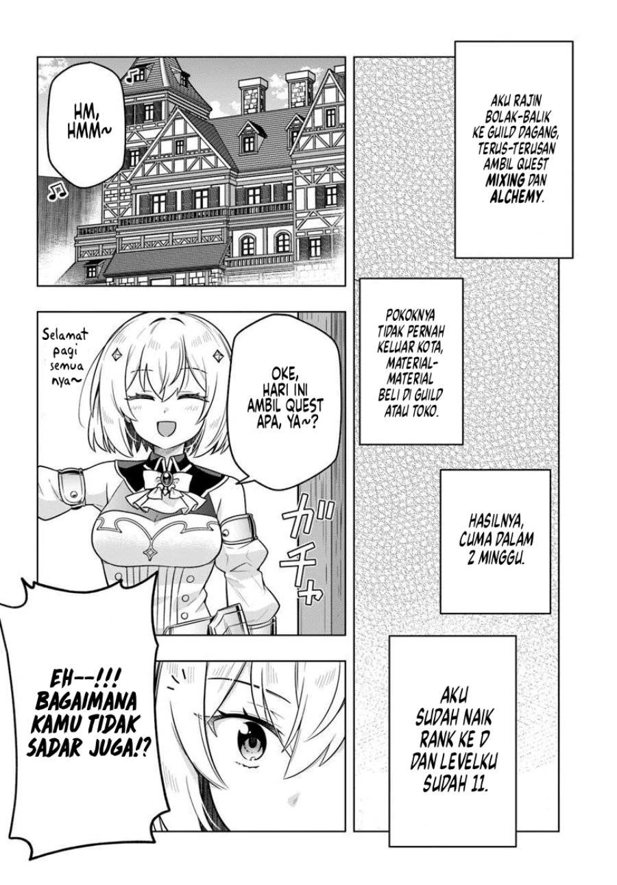 Desugemu ni Makikomareta Yamamoto-san, Kimama ni Gemu Baransu wo Hokai Saseru Chapter 5 - halaman 21