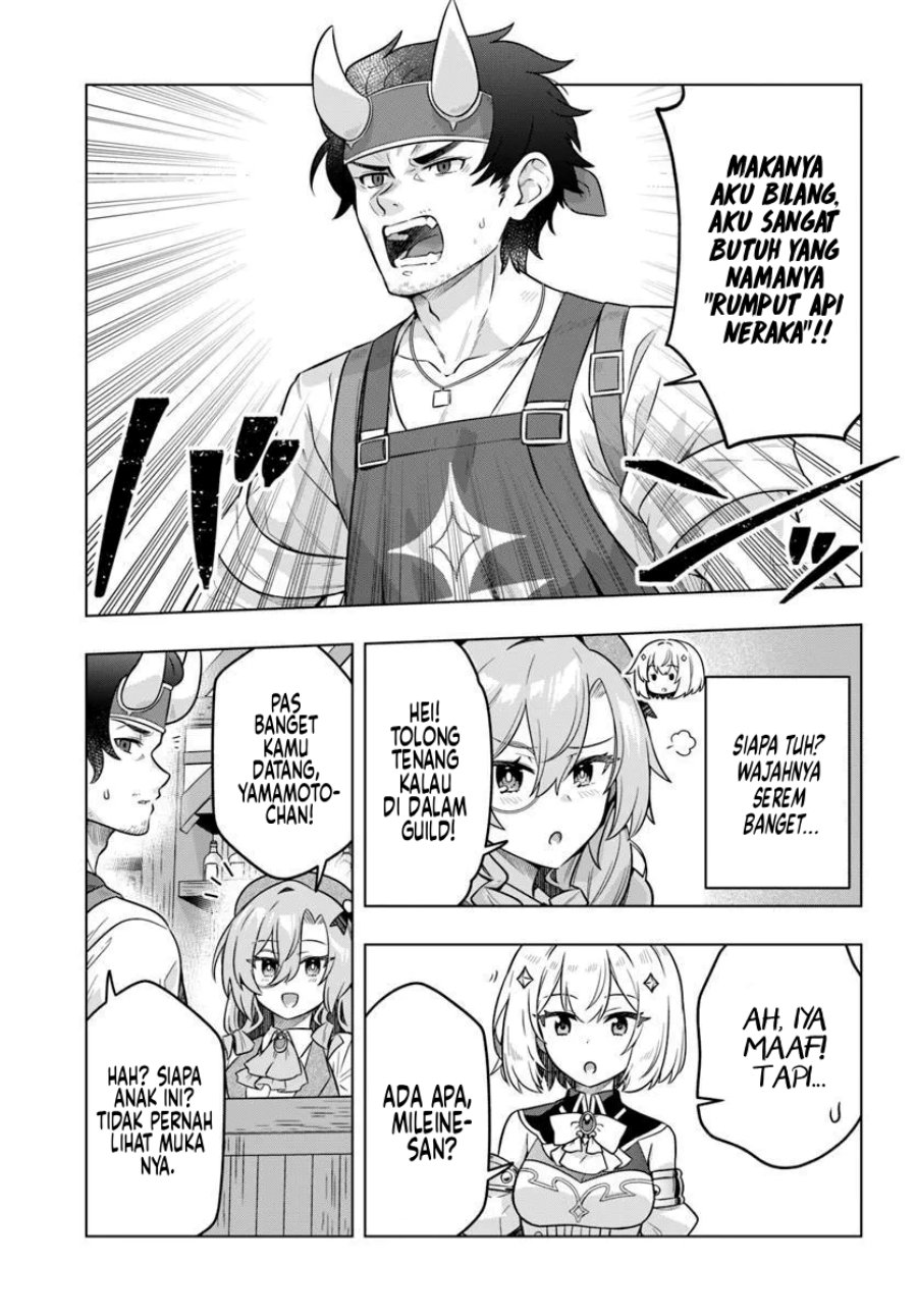 Desugemu ni Makikomareta Yamamoto-san, Kimama ni Gemu Baransu wo Hokai Saseru Chapter 5 - halaman 22