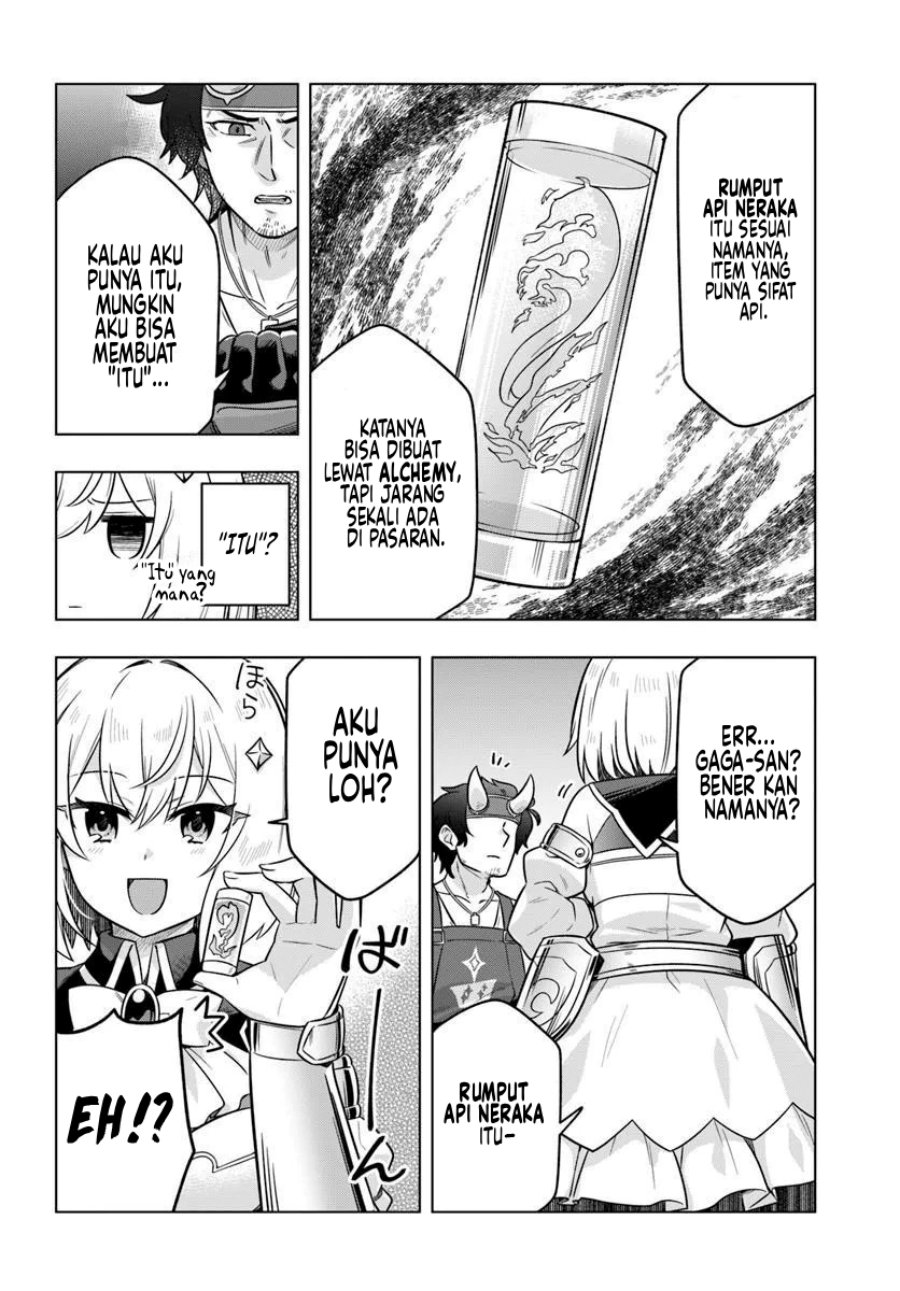 Desugemu ni Makikomareta Yamamoto-san, Kimama ni Gemu Baransu wo Hokai Saseru Chapter 5 - halaman 25