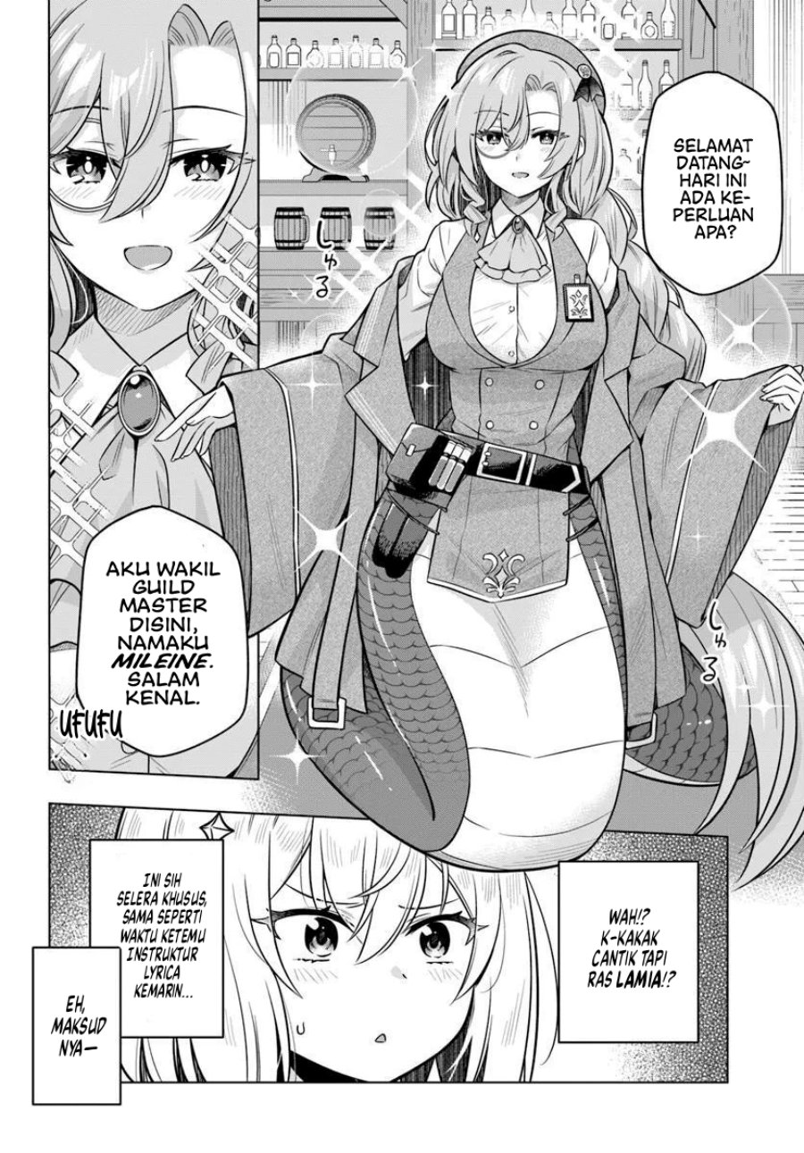 Desugemu ni Makikomareta Yamamoto-san, Kimama ni Gemu Baransu wo Hokai Saseru Chapter 5 - halaman 5